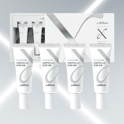[삼성카드5%할인](세르본) 튜닝 엑스 앰플 크림 인텐시브 세트 (7ml x 4개입)