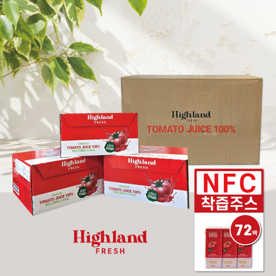 하이랜드 프레쉬 100% 토마토 착즙 주스 72팩 200ml (백지연 PICK) 2