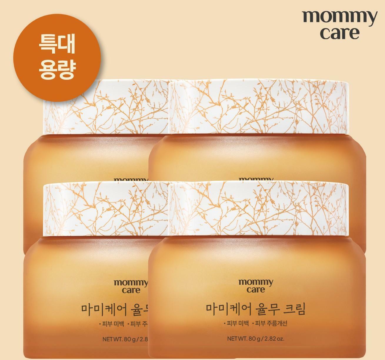 [삼성카드5%할인]*3만원 SALE* 마미케어 율무영양크림 기본세트 (크림 80g*4개)