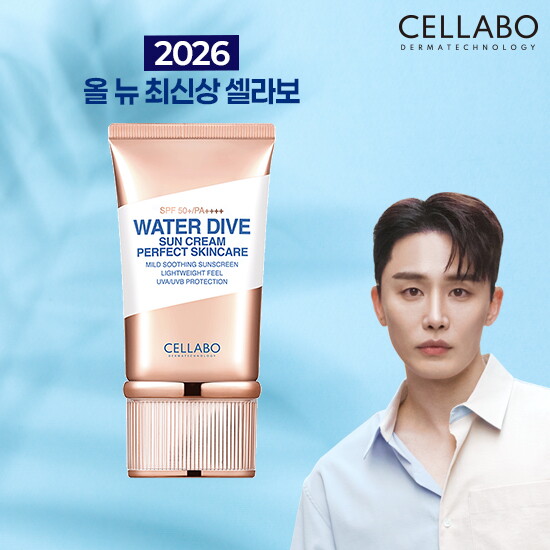 ★1등★ 셀라보 선크림 60g 단품