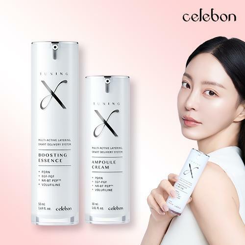 [삼성카드5%할인](세르본) 튜닝 엑스 에센스 50ml + 크림 30ml 패키지
