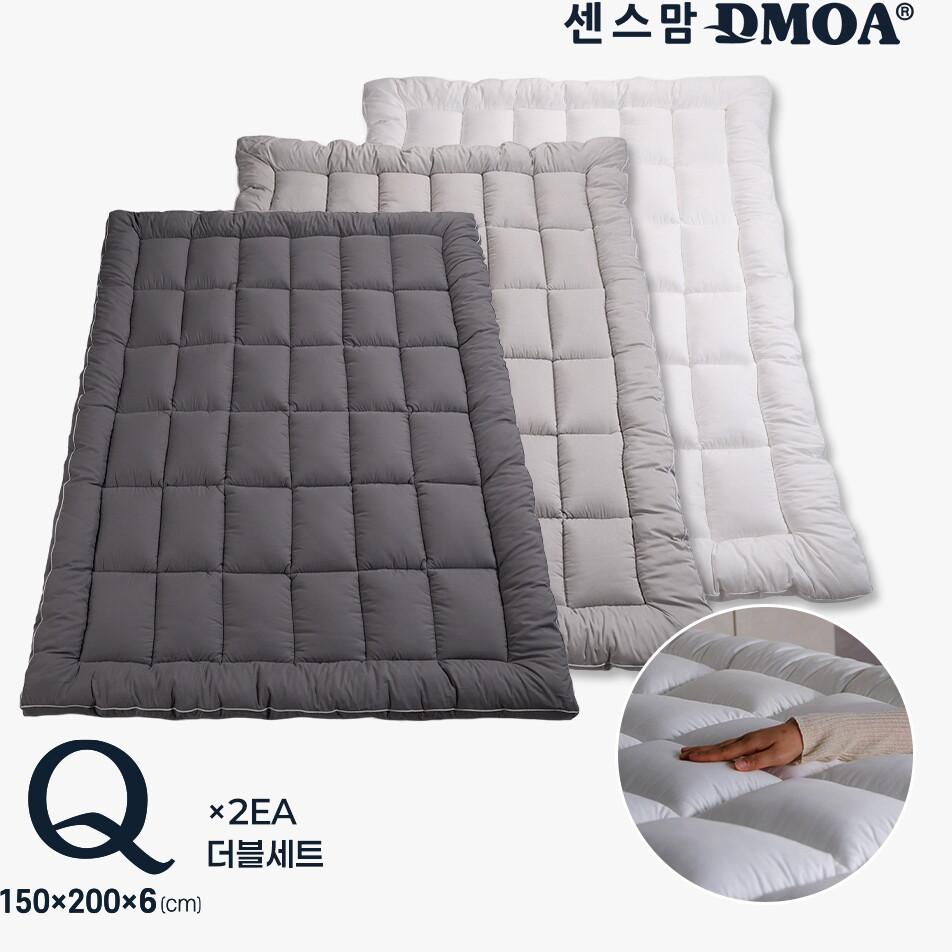 [SALE] 드모아 토퍼 매트리스 Q+Q (색상3개)