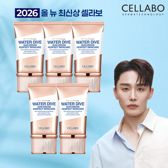 ★1등★ 셀라보 선크림 기본 패키지(본품 60g * 5개)