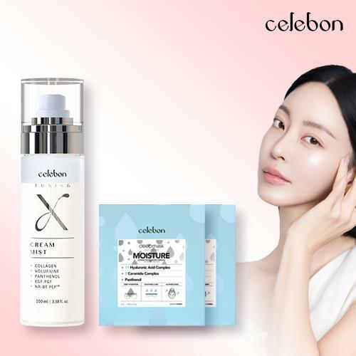 [삼성카드5%할인](세르본) 튜닝 엑스 크림 미스트 100ml + 마스크팩 2박스 (총 10매)