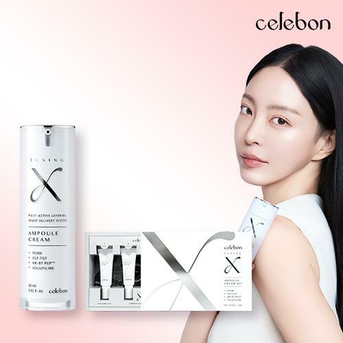 [삼성카드5%할인](세르본) 튜닝 엑스 크림 집중 패키지 (30ml + 7ml x 4개입) 