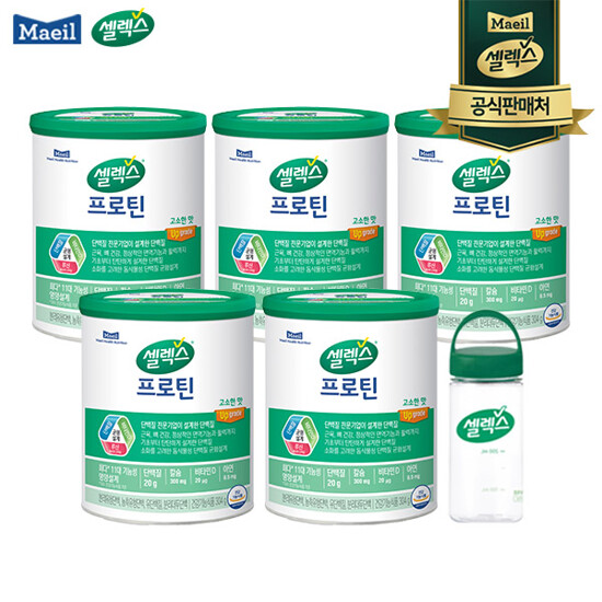[셀렉스] 프로틴 고소한맛 304gx5캔+보틀1개