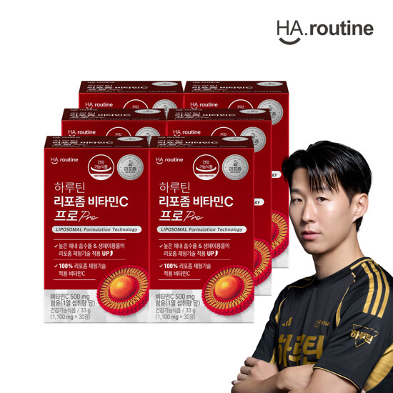 [S][하루틴]프리미엄 리포좀 비타민C 프로 6개월분