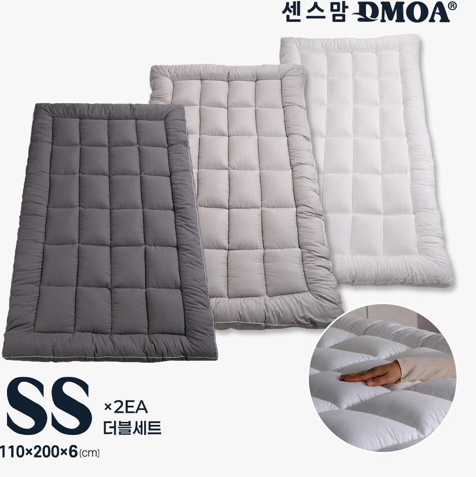 [SALE] 드모아 토퍼 매트리스 SS+SS (색상3개)