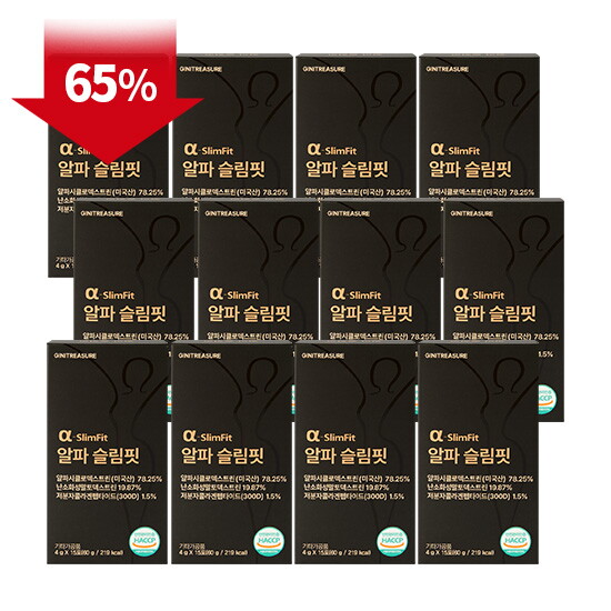 ★65프로 킹세일★ [12박스] 알파 슬림핏 알파CD (4 g x 15포 x 12박스)