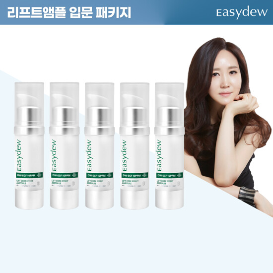 이지듀 EGF 리프트 코어 앰플 입문패키지