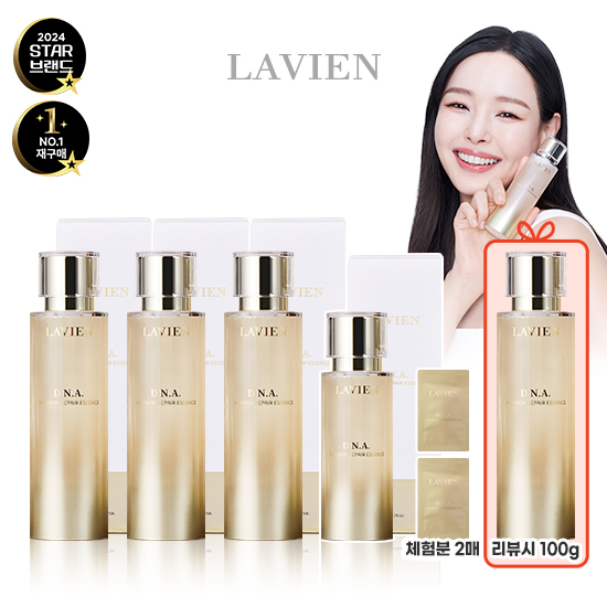 [1/싱글패키지] D.N.A 에센스 (100g*3병+50g*1병+체험분2+리뷰100)
