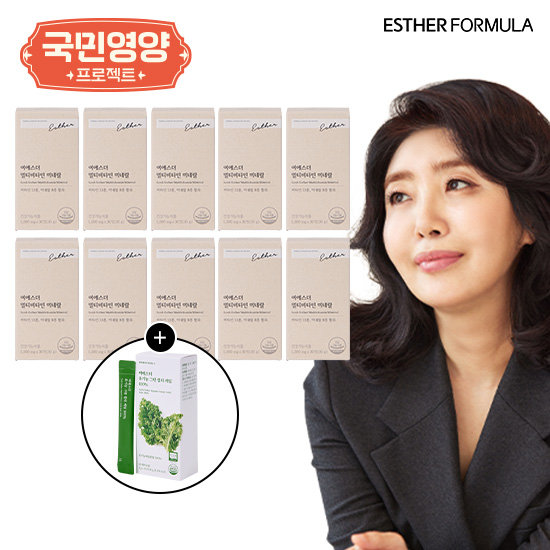 여에스더 국민영양프로젝트 멀티비타민 10박스 +컬리케일 1박스
