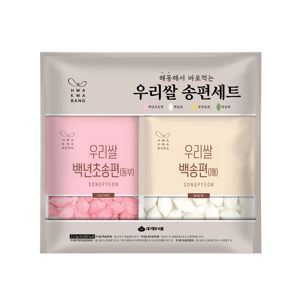 화과방 우리쌀 송편세트 4종 3.2kg (800g x 4봉) 3