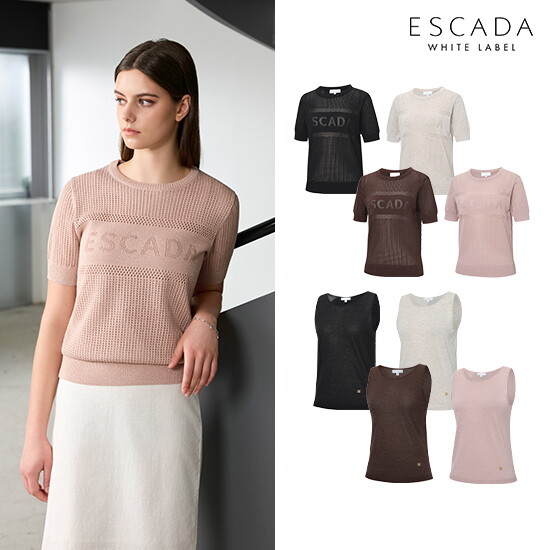 ○ [상시가 199,000원] ESCADA 26SS 여성 크로쉐 풀오버 + 나시 니트 2종