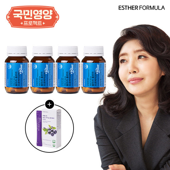 여에스더 국민영양프로젝트 유산균 블루 4병(8개월) +블루베리1박스