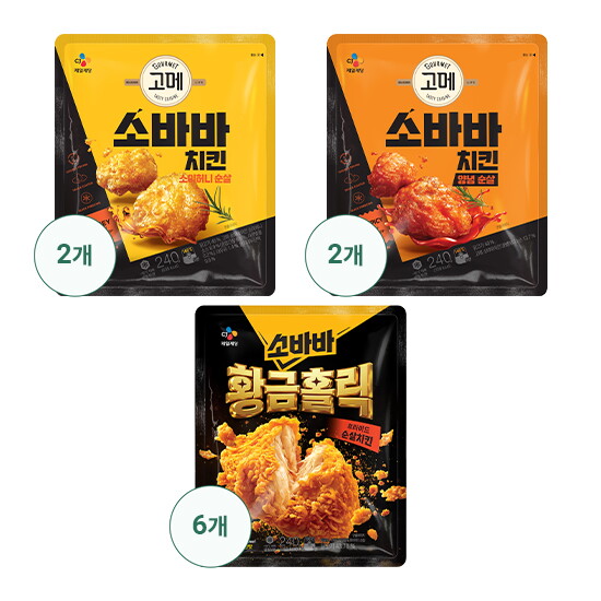고메소바바 황금홀릭 후라이드 6봉 + 소이허니 2봉 + 양념 2봉 (3종 10봉)
