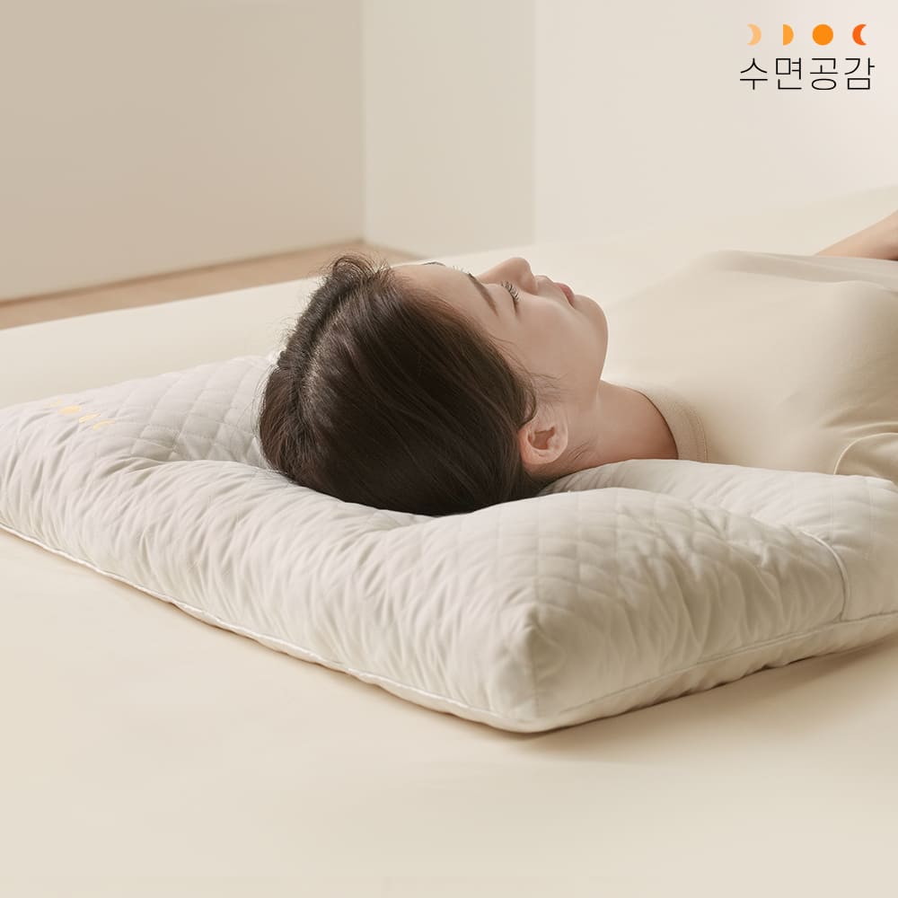 우유베개 하이핏 천연라텍스 기능성 경추베개