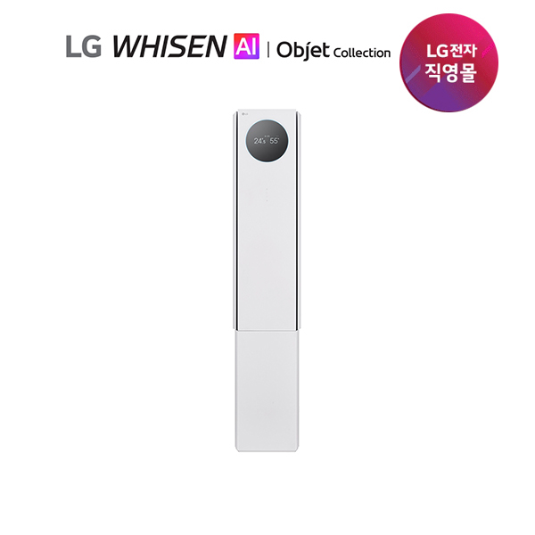 LG 휘센 뷰I프로 에어컨 6시리즈_콜드프리 1등급 공청 18 싱글  FQ18GV6EE1