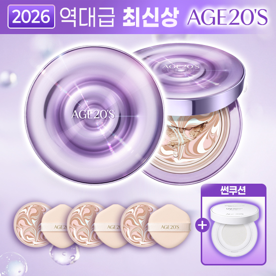 CJ 1등 색조브랜드 ] 에이지투웨니스 최신상 다이아물광샷 (선쿠션 구성)
