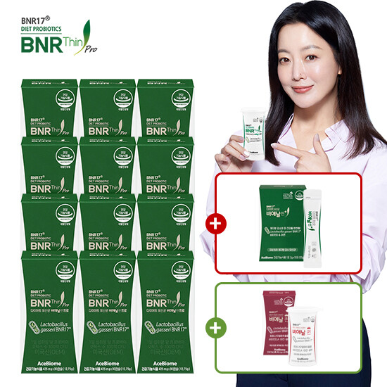 [현대단독] 패밀리세트 비에날씬 프로 12박스+비에날퀸 1박스+비에날씬 플러스 1박스