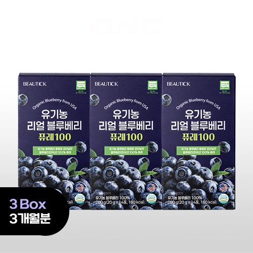 뷰틱 유기농 블루베리 퓨레 100% [3박스]