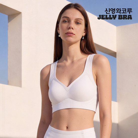 핫썸머 젤리브라 아이스 메쉬 리프팅핏 브라 4종 패키지 3