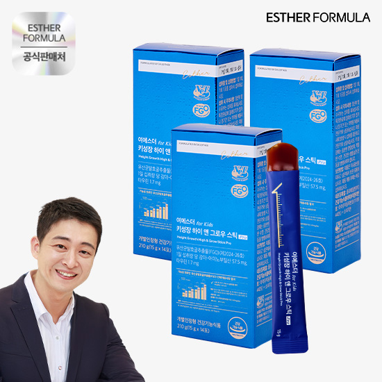 [에스더 포뮬러 X 한창 개발] FGO 키성장 하이앤그로우 스틱 PRO 3박스