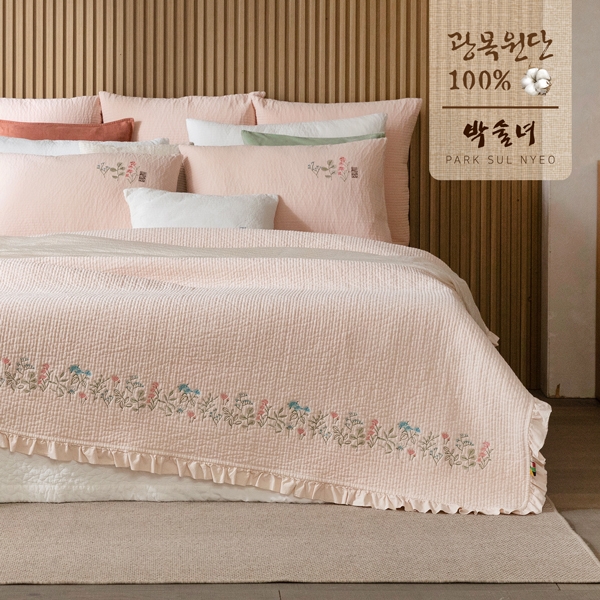 [퀸세트] 박술녀 자수광목 피그먼트 워싱스프레드 풀세트