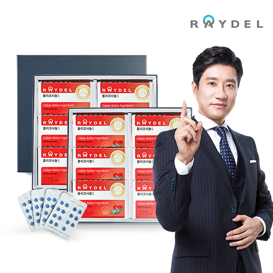 폴리코사놀5 30정x12박스