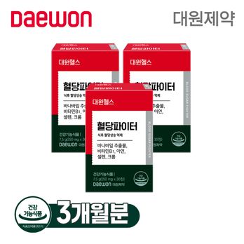 대원헬스 혈당파이터 3박스