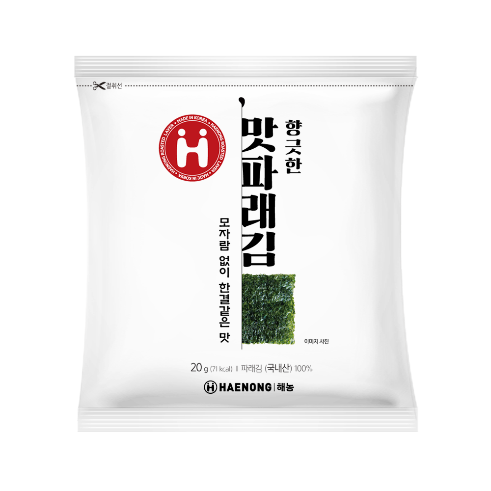 파래김 100매