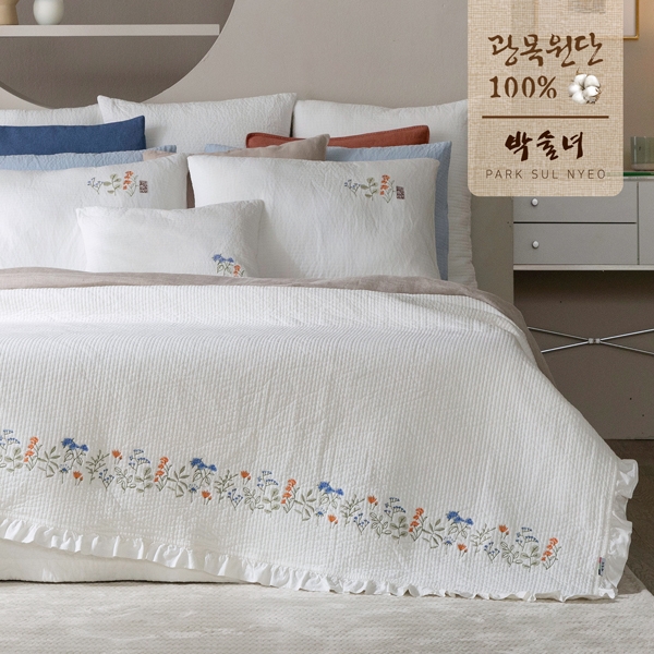 [퀸세트] 박술녀 자수광목 피그먼트 워싱스프레드 풀세트 2