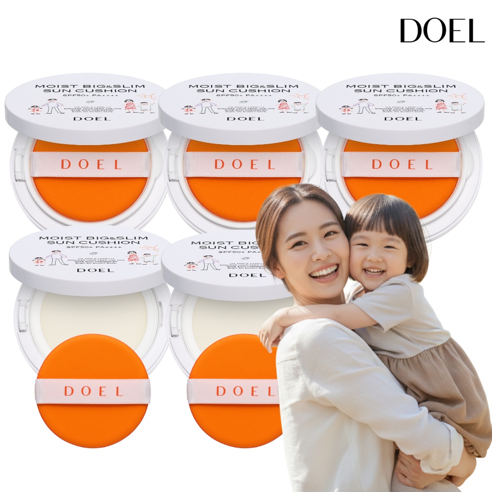 도엘 썬쿠션 본품으로만 5개 최대용량27g 초슬림22mm