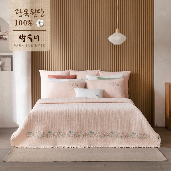 [킹세트] 박술녀 자수광목 피그먼트 워싱스프레드 풀세트 2