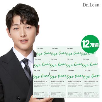 (국내최대함량)닥터린 루테인지아잔틴24 12박스/12개월분