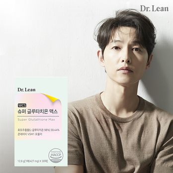 (98%순도글루타치온)닥터린 슈퍼글루타치온맥스 1박스(30매)