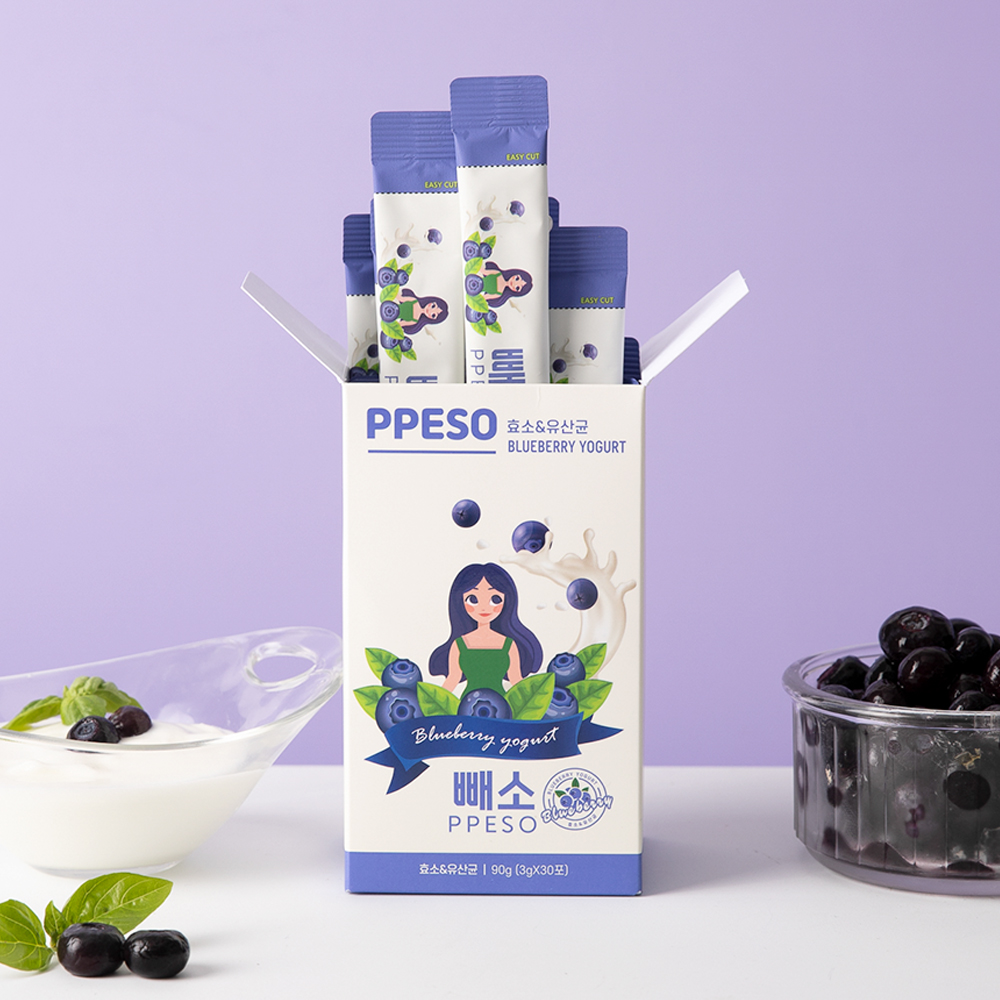 빼소 2