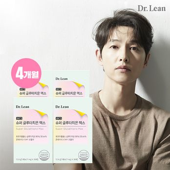 (98%순도글루타치온)닥터린 슈퍼글루타치온맥스 4박스(120매)