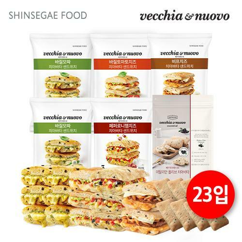 [카드 5%할인]베키아에누보 바질모짜2,바질토마토1,페퍼로니1,비프치즈1,치아바타1/ 총 23입
