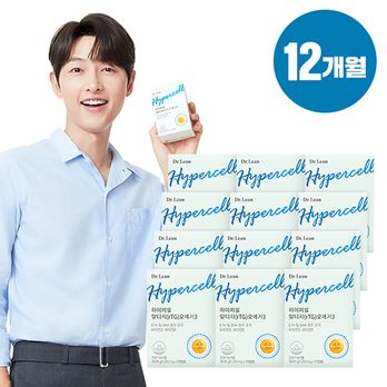 (95%이상 초고순도 RTG오메가3)닥터린 하이퍼셀 오메가3 12박스(12개월분)