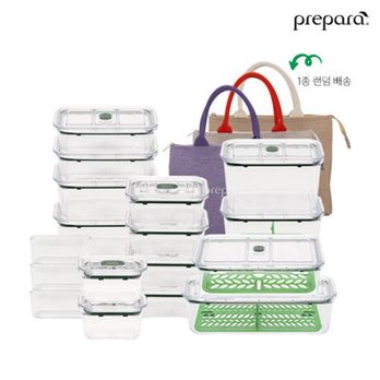프리파라 브루클린 밀폐용기 세트(220mlX2+460mlX4+1000mlX2+1500mlX2+2200ml+3400ml+1500ml+소분기3p+쿨러백(랜덤))
