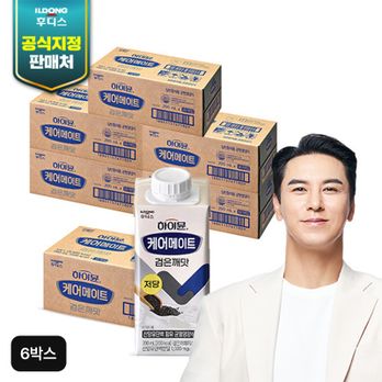 (방송중혜택)하이뮨 케어메이트 검은깨맛 18팩*6박스