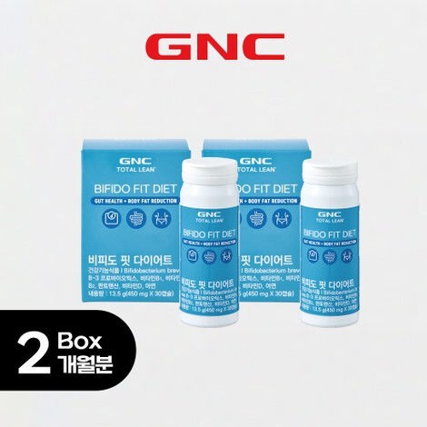 [2박스] 비피도핏 다이어트 2박스 (1박스: 450 mg X 30캡슐 )