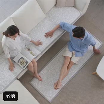 브로킹 냉감 방수 소파 매트 4인용 1개