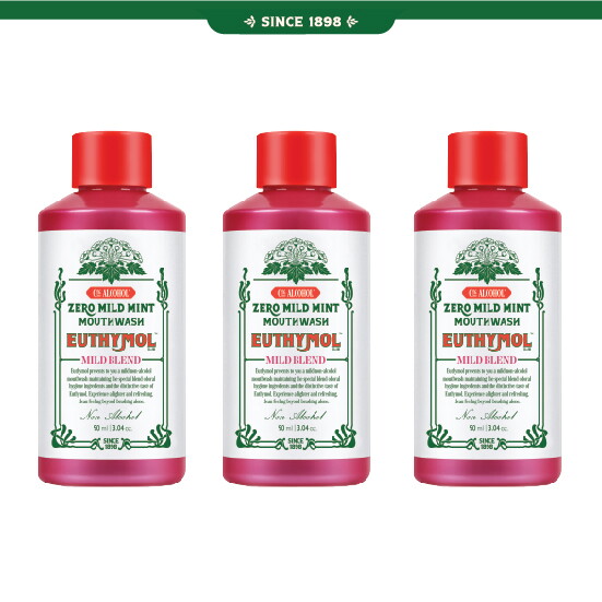 [가글세트] 마일드 가글 90ml x 3개