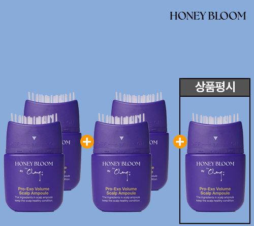 [더 창]프로 엑소볼륨 스칼프 두피 앰플 세트 (2+2)+상품평시 앰플 1통 더