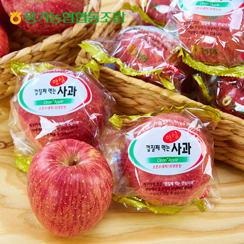 [방송에서만] 풍기농협 프리미엄 세척사과 총 5kg(최대 24과, 2.5kg x 2박스)