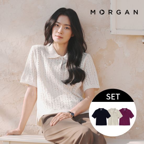 모르간 26SS 썸머 크로셰 니트 3종 [런칭 가격 89,900원]