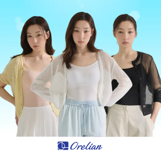 [오렐리안] 풍기인견 하트넥 끈형 컴포트 브라탑 3종