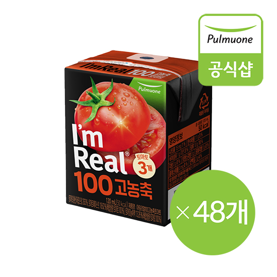 아임리얼 100 고농축 토마토 주스 48팩